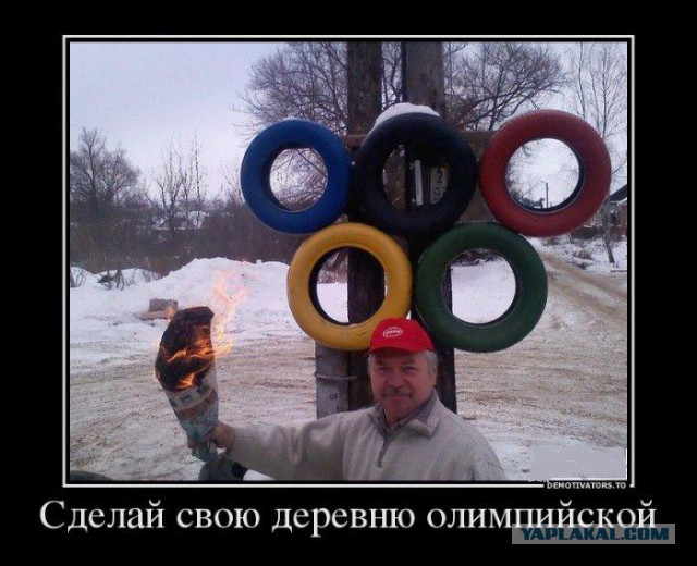 Ты в глаза их посмотри!