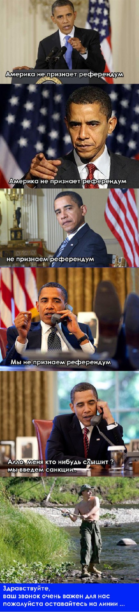 Очень важное мнение