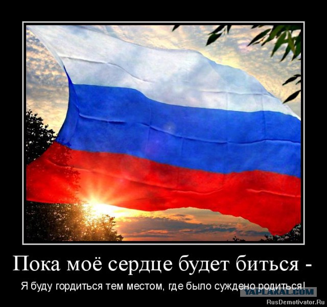 Новости российского ВМФ с 1 по 15 марта 2014 года