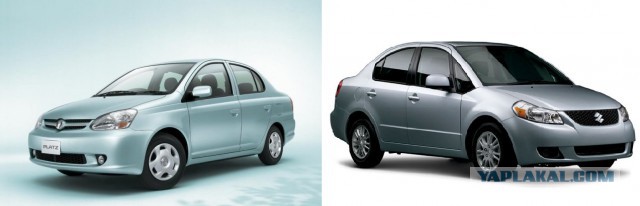 Десять самых провальных авто XXI века