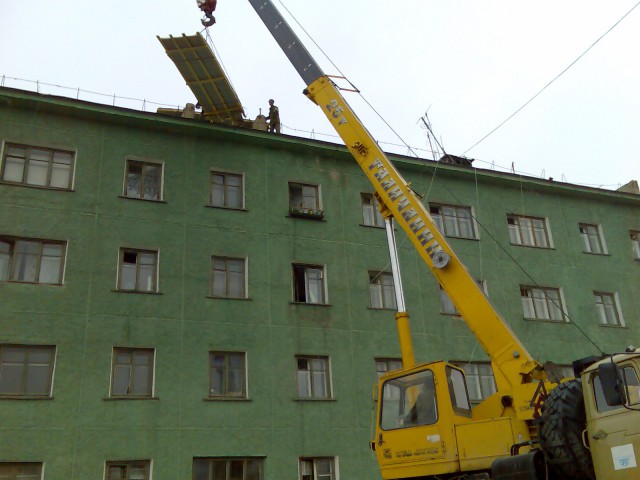 Крыша для Чукотки