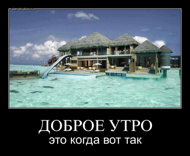 Чёрный юмор