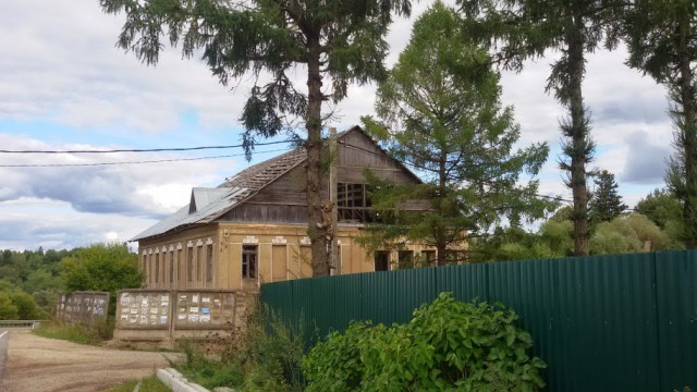 Между тем в России