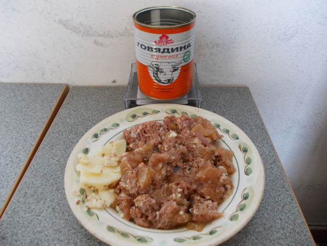51 банка тушенки