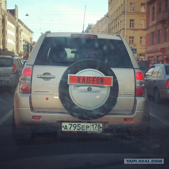 Креатив на авто