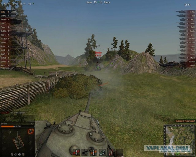 Wargaming 18