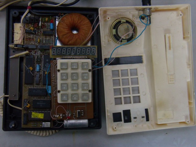 Советский проц кр580вм80а
