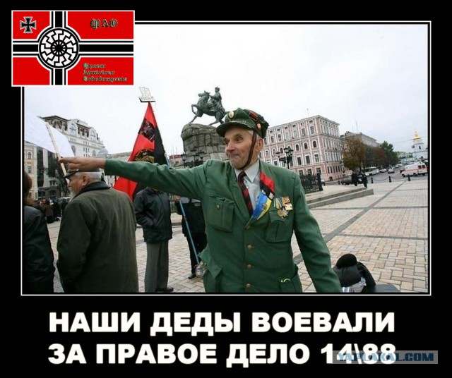 Маразм крепчал...