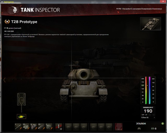 Wargaming 20