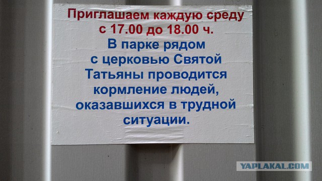 Неинтересные факты ч.4