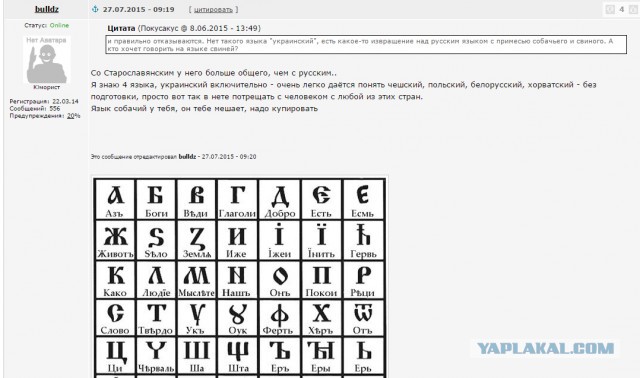 Где, где - в Хургаде!