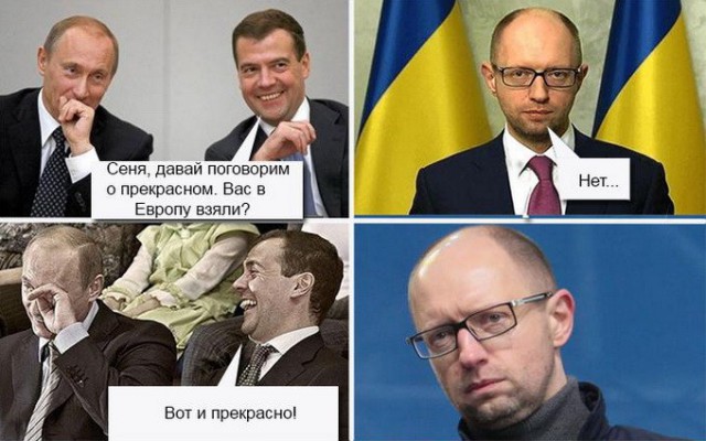 Недимон озвучил Украине решение участников СНГ