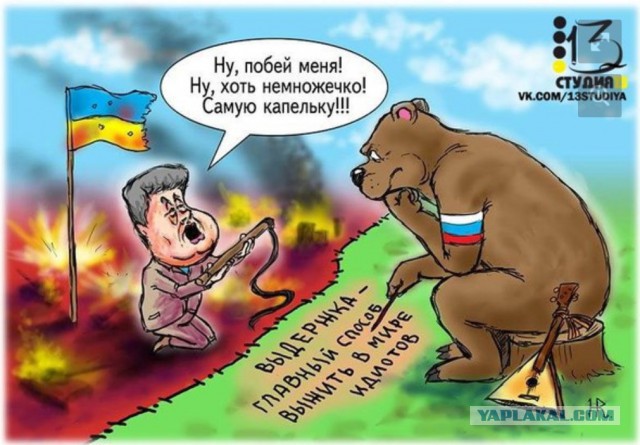 Про Иран и нашу чудную внешнюю политику....