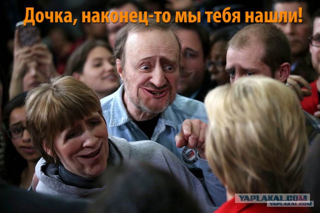 Фотожаба "Бюллетень мне запили!"