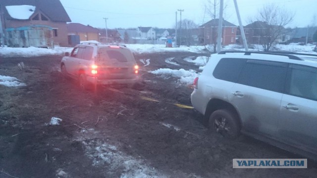 Не зная броду, не суйся туда!