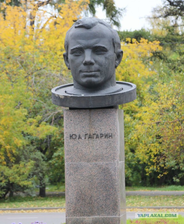 Юра, мы все про… Или не все?