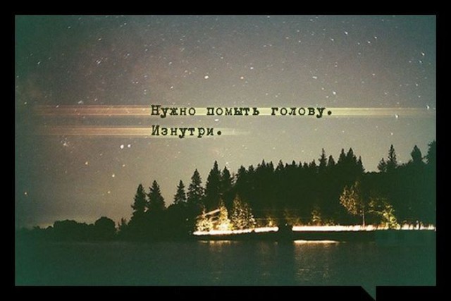 Абсурдный юмор ч. 23