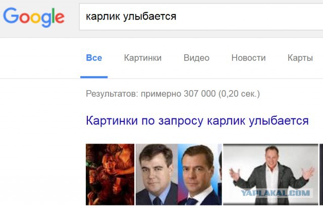WTF: Что тут происходит?