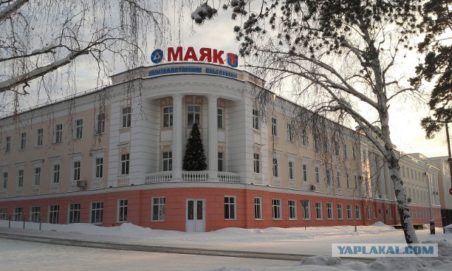Люди «с Урала»: какие они