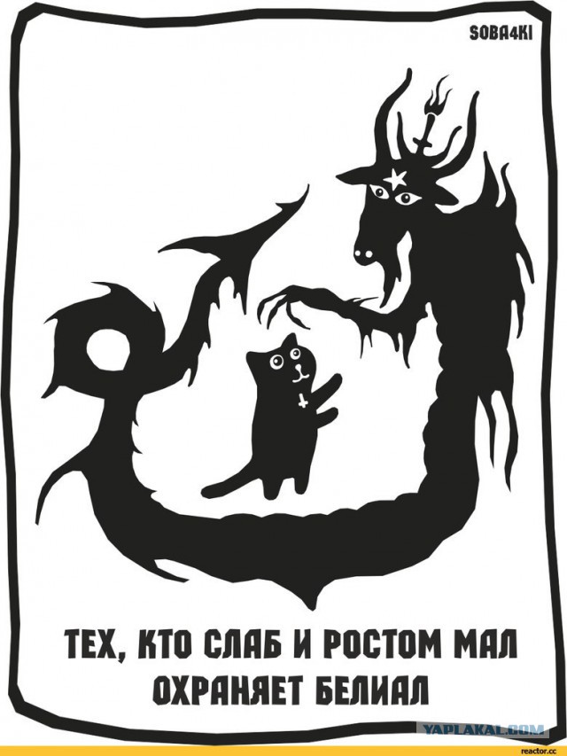 Ура! Деградируем в эти выходные!