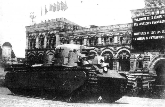 Трагедия начала Великой Отечественной на примере Т-28 и Т-35.