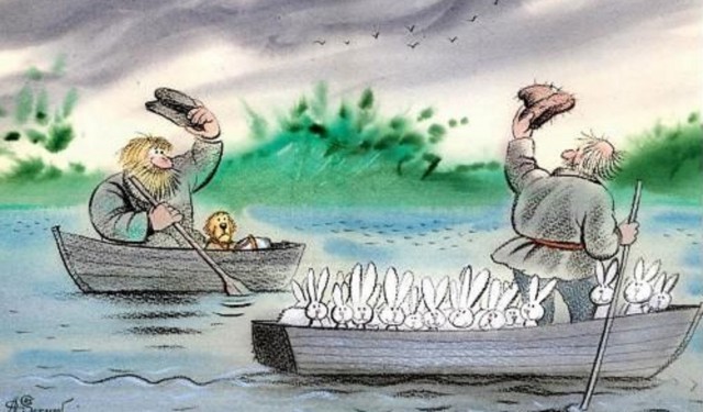 Юмор не для всех