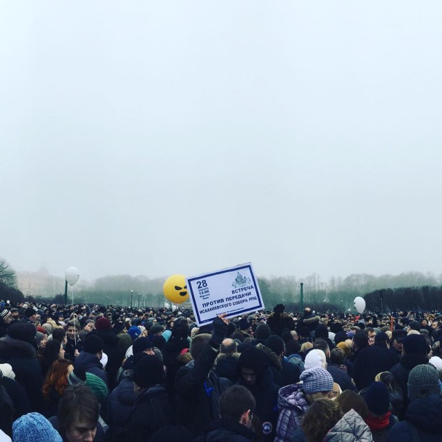 Как проходил митинг против передачи Исаакиевского собора РПЦ