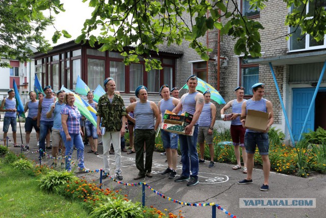 День ВДВ может быть разным