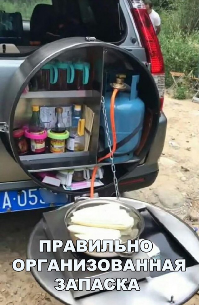 100 картинок для поднятия настроения!