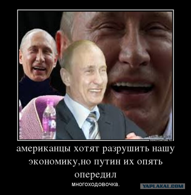 Гордимся министерством сельского хозяйства