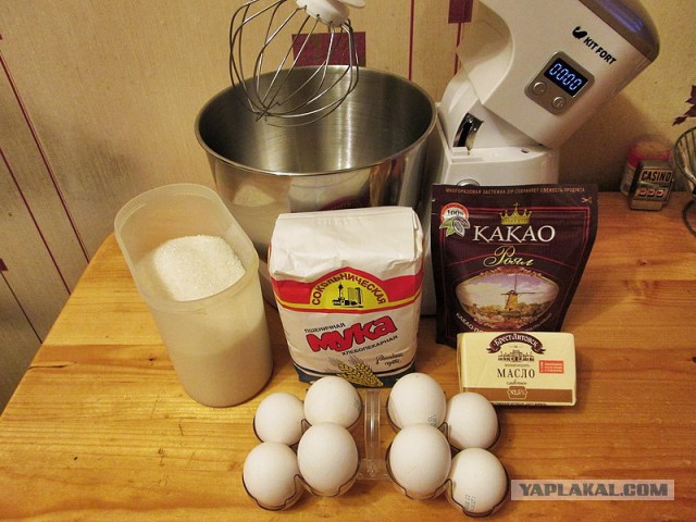 Торт «Прага» классический.