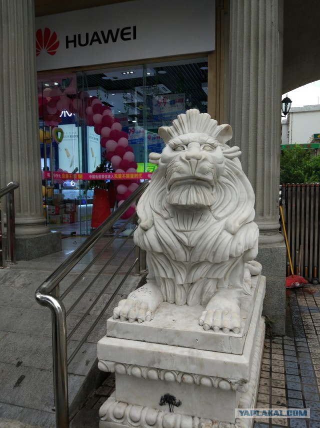 ХАЙНАНЬ. Записки путешественника. Часть первая.