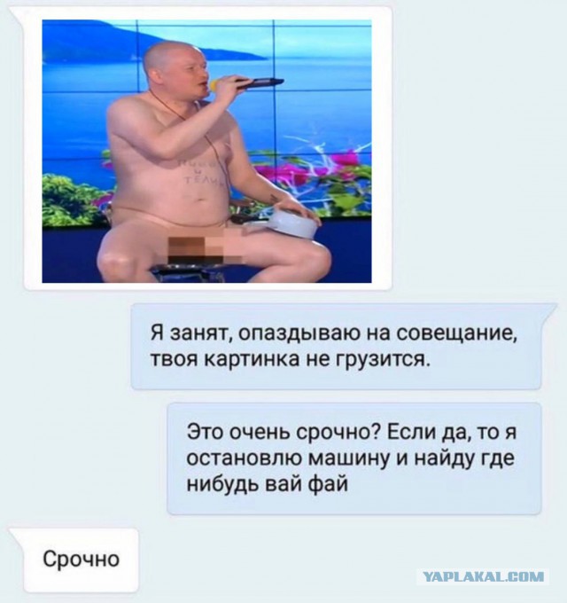 SMS-ки