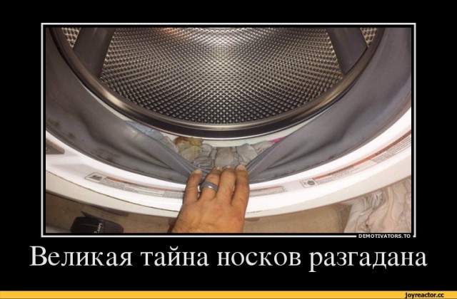 Холостой мужчина на отдельной жилплощади. Плюсы и минусы
