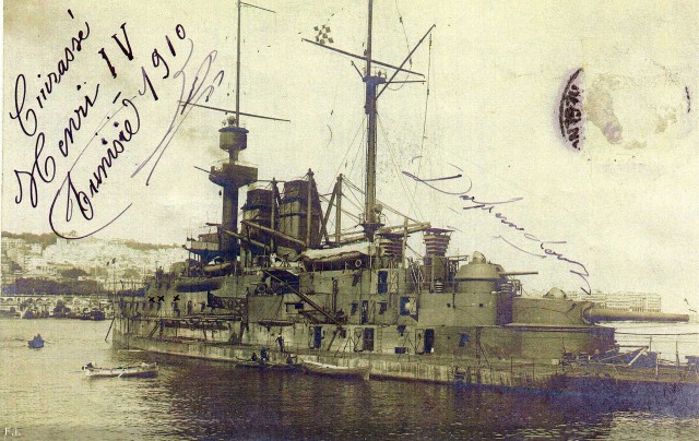 Флот. Картинок пост