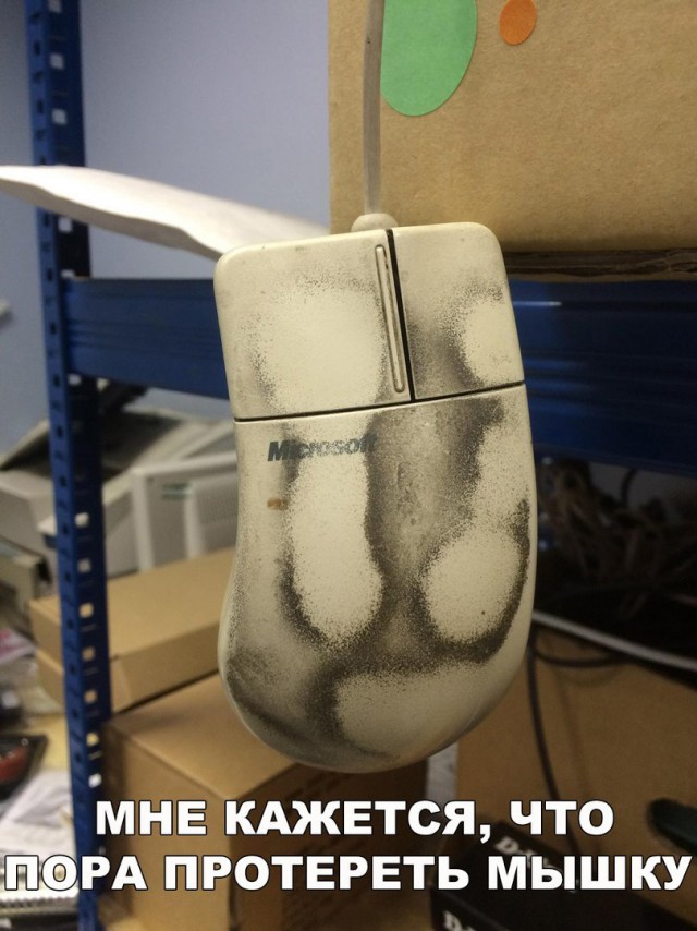 Нестандартный юмор