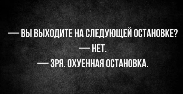 Подборка картинок