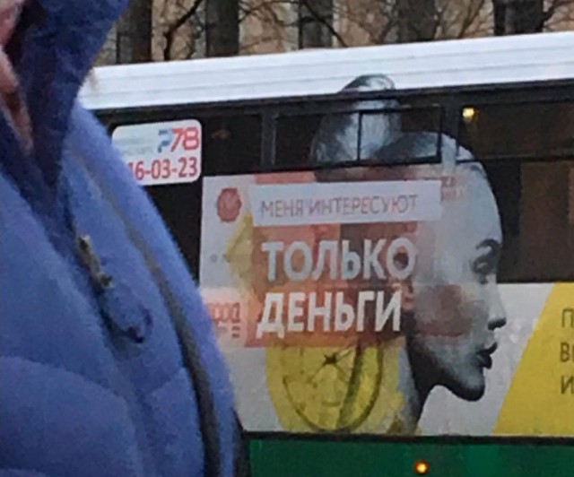 Подборка интересных и веселых картинок