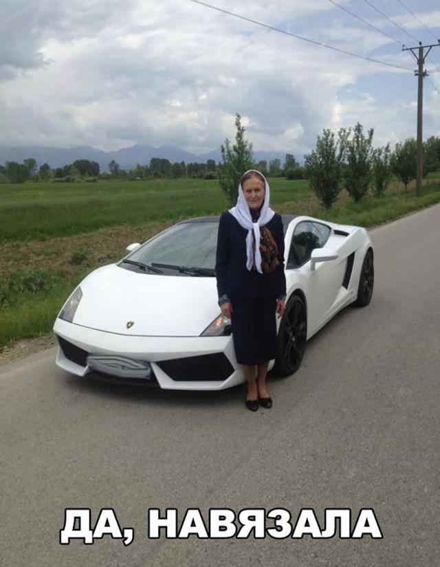 Прикольные картинки абавсём