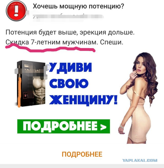 Подборка интересных и веселых картинок 25.10.18