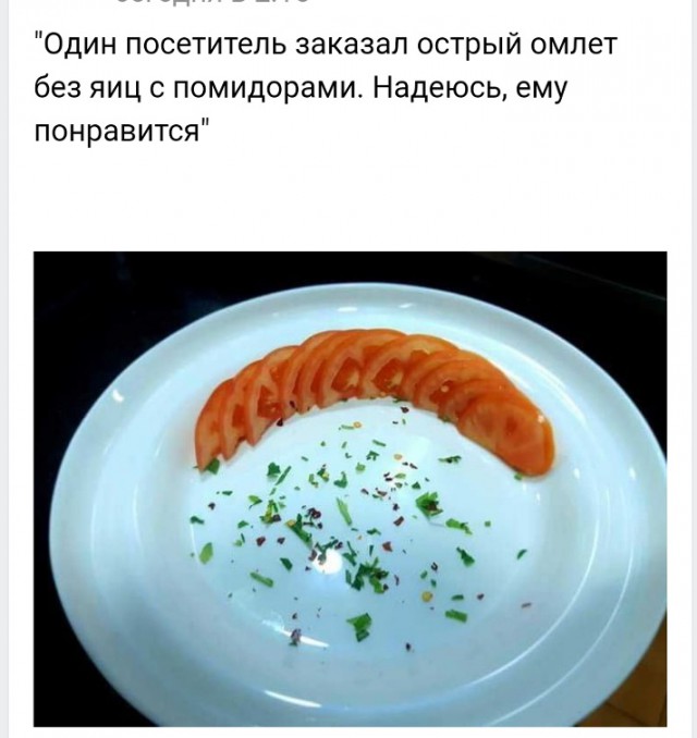 Немного картинок в это воскресенье