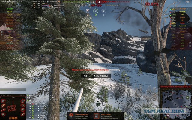 Wargaming 55