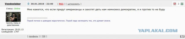 Топ-40 самых ядрёных фраз Путина на вчерашней пресс-конференции