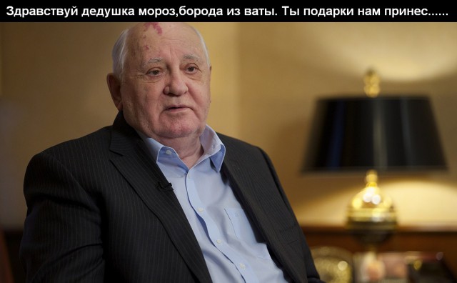 Такой неприязни к власти как сейчас, не было даже в СССР