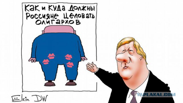 Минтруд рассказал, кого могут сократить в 2019 году