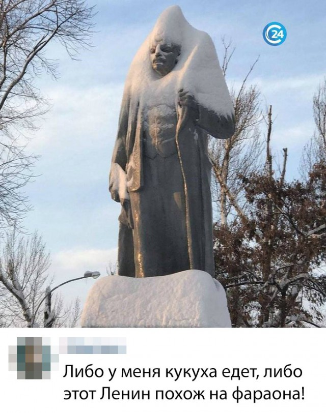 Нестандартный юмор