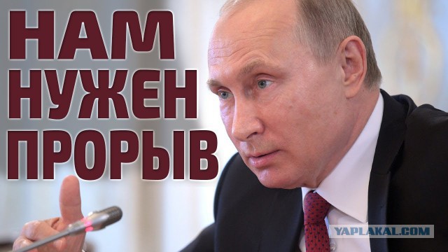 "Все пошли нах*й" Судебный исполнитель приехала на работу