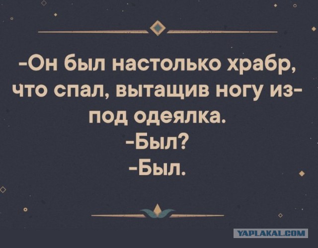Пакуйте чемоданы