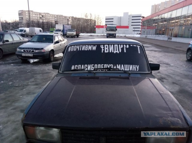 Удивительные снимки с российских просторов 17.02.19