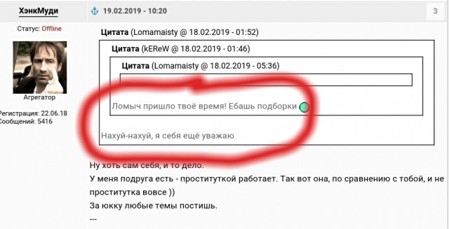 Небольшая подборка аморальных картинок
